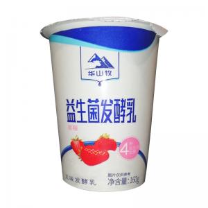 160g纸塑杯益生菌发酵乳（草莓味）